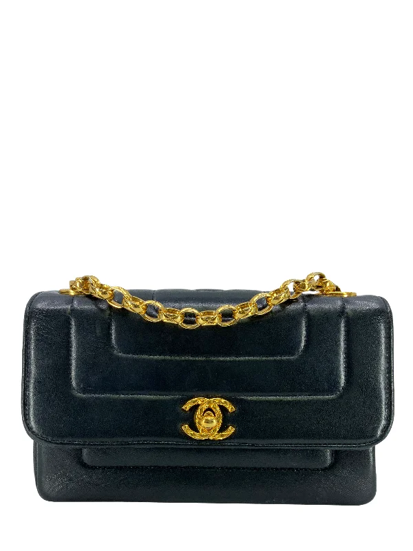 Chanel Vintage Quilted Vertical Stitch Lambskin Classic Mini Flap Bag