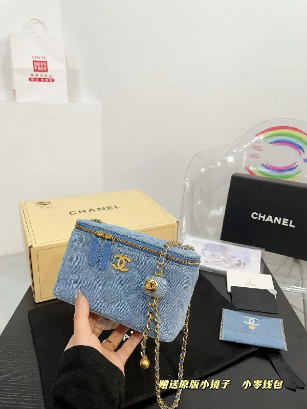 Chanel Box Bag shoulder bag