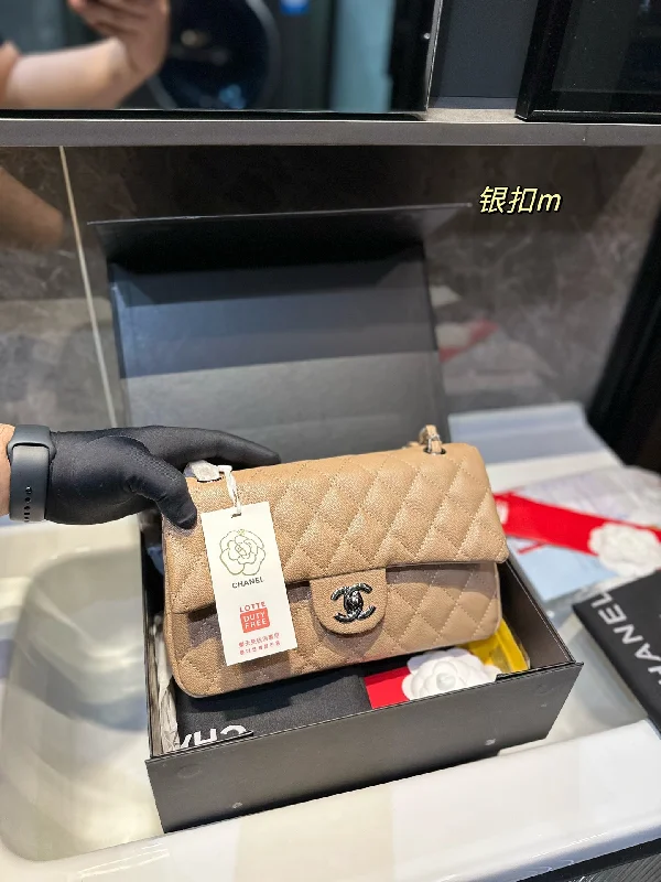 Chanel Flip Shoulder Bag