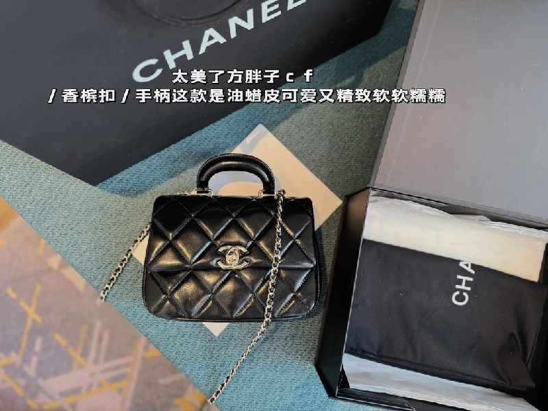 Chanel handbag shoulder bag